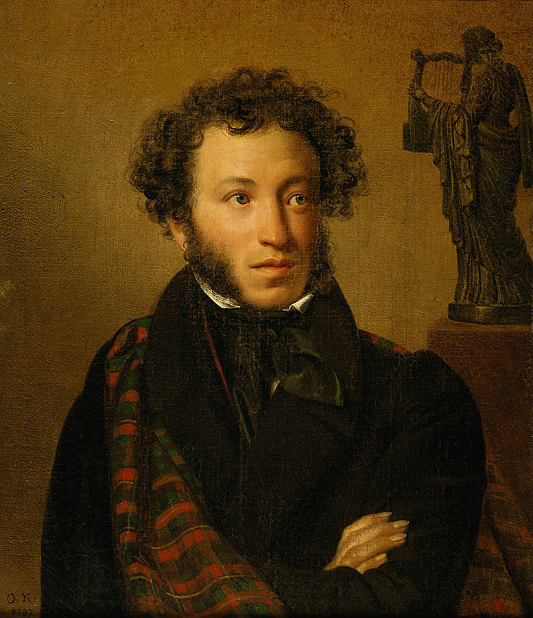 Pushkin Kiprensky Portrait